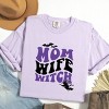 Simply Sage Market Mom Wife Witch Colorful Puff Print Garment Dyed Tee - 3 of 4