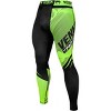 Venum Training Camp 2.0 Compression Spats - 2 of 4