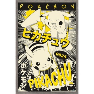 Trends International Pokémon - Pikachu Anime Framed Wall Poster Prints - 1 of 4