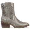 Blowfish Malibu Women's Rebel 2 Western Cowboy Boot - 3 of 4