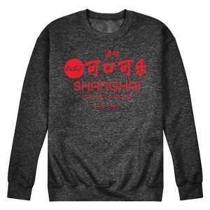 Men's - Coca-Cola - EST. 1886 Graphic Fleece Sweatshirt - 1 of 4