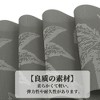 Unique Bargains Leaf Pattern Placemats 4 Pcs - 3 of 4