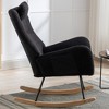 35.5 in. Soft Teddy Fabric Rocking Chair with Pocket for Living Room Bedroom - 4 of 4
