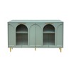 Modern Kitchen Sideboard Cabinet with 4-Glass Doors, Storage Cabinets with Adjustable Shelf, Metal Legs - 2 of 4