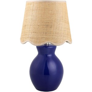 Mark & Day Reann 15"H x 8"W x 8"D Cottage Table Lamps - 1 of 4