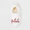 Adult Embroidered Faux Fur Christmas Slipper Socks with Grippers - Wondershop™ - 3 of 4