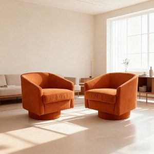 Dyonery Swivel Accent Chair Set of 1-Comfy Living Room Armchair No-Sag Foam,Swivel Accent Single Sofa for Bedroom Living Room,Office - 1 of 4