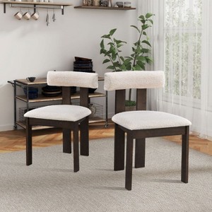 CAVINAS Set of 2 Modern Upholstered Dining Chairs with Boucle Fabric and Solid Wood Legs, Ergonomic High Back for Dining Room or Office - 1 of 4