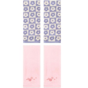 REGALWOVEN 4 Pcs Cotton Soft Absorbent Decorative Bathroom Hand Towel - 1 of 4