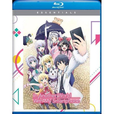 In Another World With My Smartphone: The Complete Series (Blu-ray)(2019)