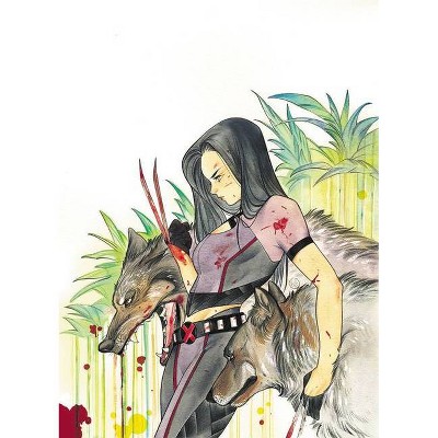 Marvel Portfolio: Peach Momoko - (Hardcover)