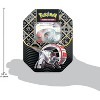 Pokemon TCG Scarlet & Violet Paldean Fates ex Tin - Iron Treads ex - 4 Packs - 3 of 4