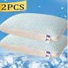 Lycvki 2Pack Cooling Breathable Tofu Pillows - 2 of 4