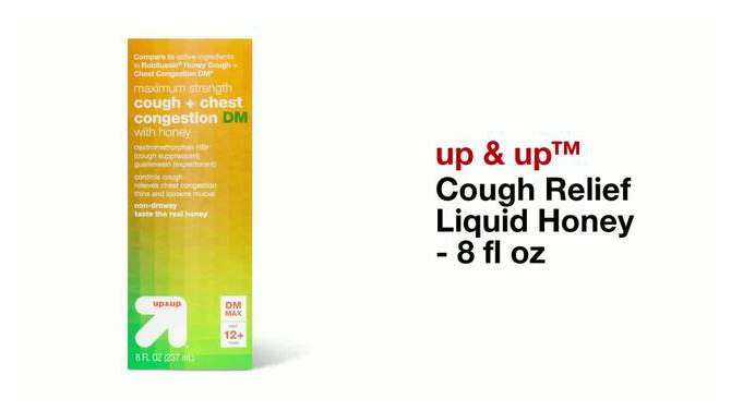 Cough Relief Liquid Honey - 8 fl oz - up &#38; up&#8482;, 2 of 5, play video