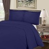 Cotton Blend 800 Thread Count Duvet Cover Set by Blue Nile Mills - 2 of 4