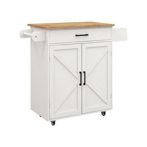 GlasFlength Decorative Storage Cabinet with One Drawer and Two Shelves, Towel Rack on the Side for Kitchen, Dining Room, White, 37.99"*15.74"*36.02" - 1 of 4