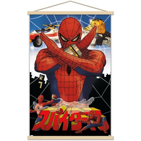 Trends International Marvel Comics Tv - Japanese Spider-man - Collage  Premium Framed Wall Poster Prints Beechwood Hanger Bundle 