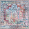 Unique Loom Maahru Collection Area Rug - Cresent Moon - 2 of 4
