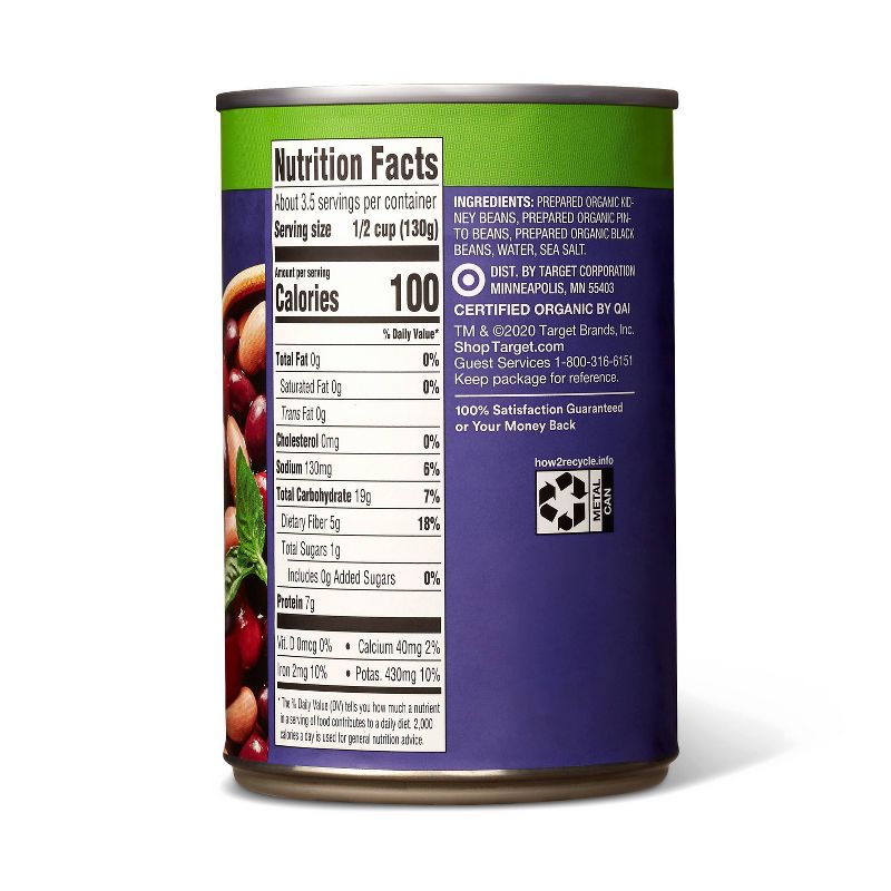Organic Low Sodium 3 Bean Blend - 15oz - Good &#38; Gather&#8482;, 2 of 6