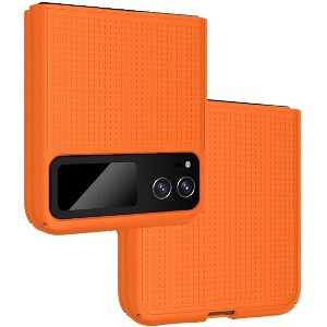 Nakedcellphone Slim Case for Motorola RAZR 2023 (aka RAZR 40) - 1 of 4
