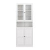 Gulches Freestanding Metal Kitchen Pantry Cabinet - 72" Tall with Adjustable Shelves, Heavy Duty Stainless Steel Frame, White 27.6"W - 3 of 4