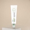 Beplain Mung Bean Pore Tight-Up Soothing Cream (2.02 oz) - Mung Bean Magic: Cool Skin, Tight Pores - 3 of 4