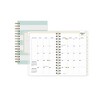 Day Designer 2025 Daily/Monthly Planner 8.15"x6.38" Wirebound Rugby Stripe Mint: Small Day Planner for Adults - 4 of 4