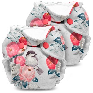 Kanga Care Lil Joey Newborn All in One Cloth Diaper (2pk) - 1 of 4