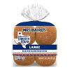 Mrs. Baird's Large Sesame Hamburger Buns - 18.25oz - image 2 of 4