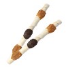 Cadet Shish Kabobs Rawhide with Chicken,Liver, Beefand Sweet Potato Dog Treats - XL - 4pk/11.6oz - image 3 of 4