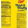 Eggo Thick and Fluffy Frozen Waffles Blueberry - 11.6oz/6ct - 3 of 4