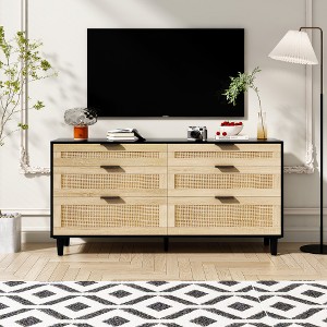 UPHA 59" Rattan Dresser with Drawers - 1 of 1