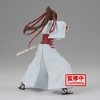 Banpresto - BanPresto - Hell's Paradise: Jigokuraku - Vibration Stars - Yamada Asaemon Sagiri Statue - 3 of 4