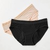 LeakWear Organics Women's Incontinence Underwear - Light Absorbency - S -  2pk