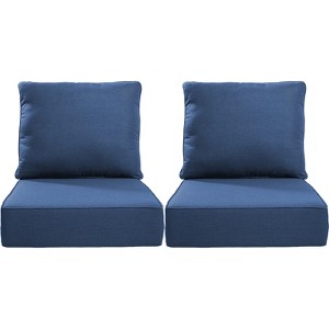 POCASSY 6" Outdoor Cushion Set, 24"x24" Replacement Water Resistant Zippered Cushion for Chairs - 1 of 4