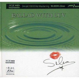 Salena Jones - Ballad with Luv (CD) - 1 of 1