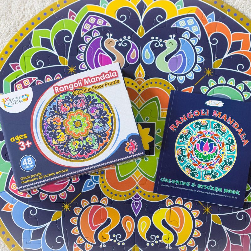 Kulture Khazana Rangoli Mandala Bundle Coloring and Sticker Book with Rangoli Mandala Circular Floor Puzzle - 48pc, 3 of 8