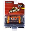 Adjustable Four-Post Lift "ArmorAll" Orange and Yellow "Four-Post Lifts" Series 4 1/64 Diecast Model by Greenlight - 3 of 3