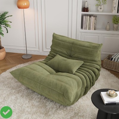Memory Foam Bean Bag Chair - Suede-Like Single Seater Floor Chair in Green