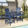 Aoodor Tall Adirondack Chairs Set of 2, HDPE Patio Bar Stool with Connecting Tray,All-Weather Balcony Chair - 2 of 4
