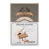 DIY 3D Puzzle - Piano - 74pcs - 2 of 3