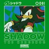 Boys Sonic the Hedgehog Shadow Portrait T Shirt - 2 of 4