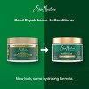 SheaMoisture Bond Repair Leave-In Conditioner - 11oz - 4 of 4