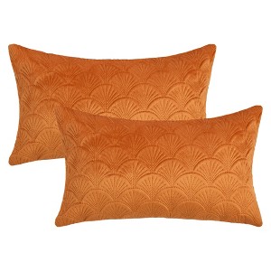 REGALWOVEN Velvet Solid Decorative Scallop Texture Modern Pillowcases 2 Pcs - 1 of 4