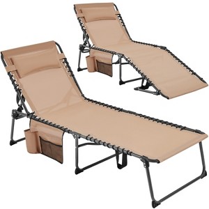 Yaheetech Folding Tanning Chair with 5 Back Adjustable Positions - 1 of 4