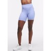 Peloton Women's Cadent 7" Laser Perforated Bike Short, Ice Blue - image 2 of 4