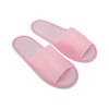 Unique Bargains Breathable Mesh Disposable Slippers 1 Pair - 2 of 4