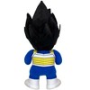 GREAT EASTERN ENTERTAINMENT CO DRAGON BALL Z- VEGETA POWER UP PLUSH H8" - 2 of 2