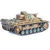 Germany Pz.Kpfw.III Ausf.N DAK Tank #124 "Tiger Insignia" 1942/43 "NEO Dragon Armor" Series 1/72 Plastic Model by Dragon Models - 4 of 4