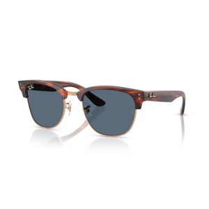 Ray-Ban RBR0504S 54mm Clubmaster Gender Neutral Square Sunglasses - 1 of 4